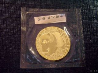 oz Gold , 500 Yuan China Gold Panda 2002 in Folie