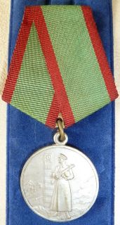 Medaille fuer den Schutz der Staatsgrenze der UDSSR Original
