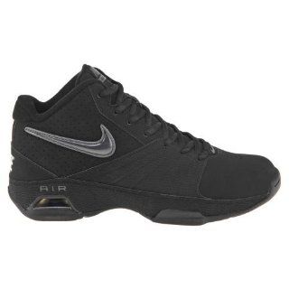 Nike Air Visi Pro II NB Basketball Shoes Shoes
