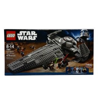 LEGO Star Wars Darth Mauls Sith Infiltrator Toy Set (7961