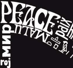 Los Angeles Pop Art Mens Peace V neck Tee