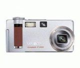 Minolta Dimage F200 4MP Digital Camera w/ 3x Optical Zoom