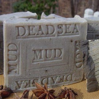 Dead Sea Mud with Cocoa Butter Excellent (Face and Body
