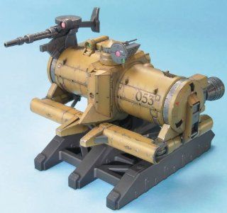  Gundam EX 35 MP 02A Oggo Model Kit 1/144 Scale Toys & Games