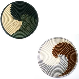 Set of 2 Imigwegwe Plant Fibers Black/ Brown Plateau Baskets (Rwanda