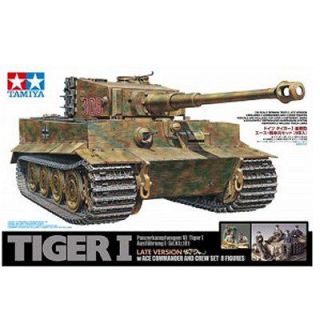 MODELE REDUIT MAQUETTE German Tiger I Late Version   Ace Commander