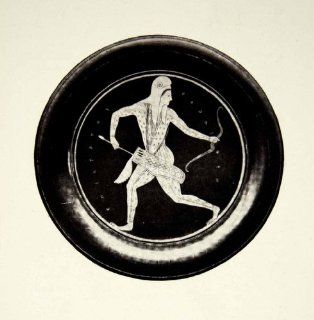 1929 Print Ancient Greek Barbarian Archer Drinking Vessel