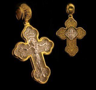 Jesus Crucifix Archangel St Michael Russian Cross Medal